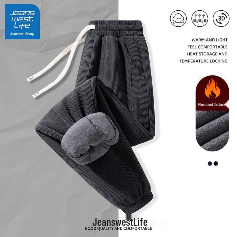 JEANSWEST LIFE Men's Corduroy Fleece-Lined Jogger Pants