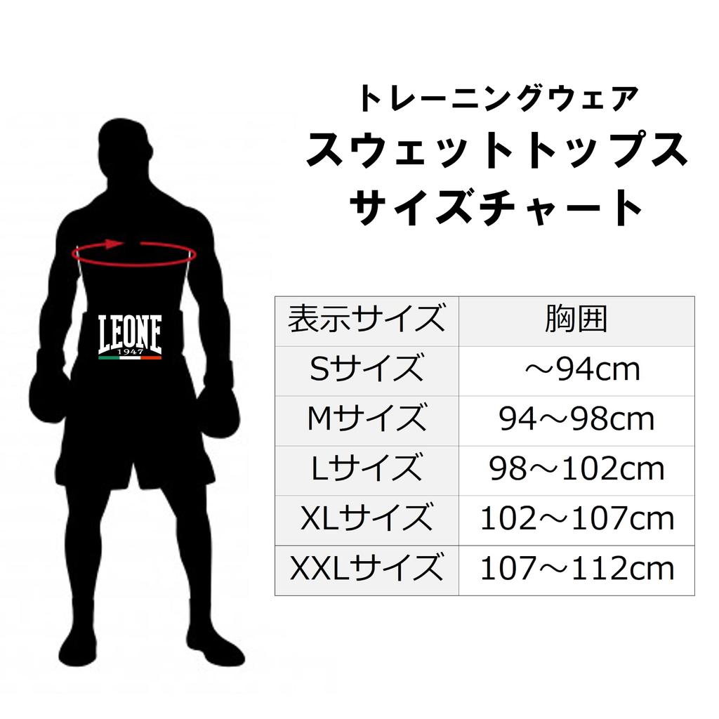 Leone 1947 Mikina s kapucí Camo Černá XXL