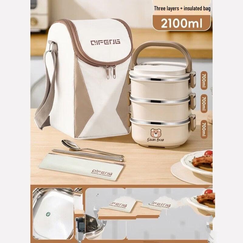 Wutuo Stainless Steel Insulated Lunch Box Set