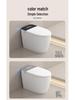 Smart One-Piece Automatic Toilet with Foam Shield, Instant Heating & Multifunctional Features for Hotel Use