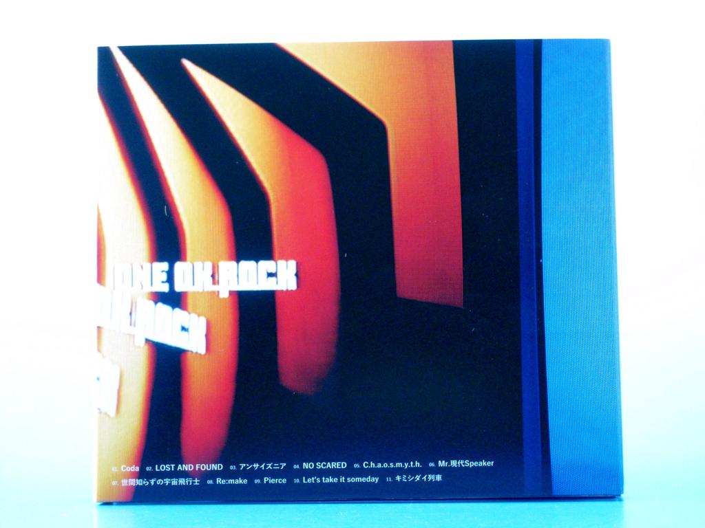 Zankyo Reference Press Limited (First Edition)