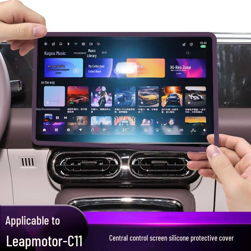 2024 Leapmotor C11 Center Console Screen Protector Silicone Frame - Car Interior Decorative Accessory