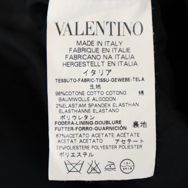 Red Valentino Made In Italy Tailored Jacket US2 Navy Blue Women Used