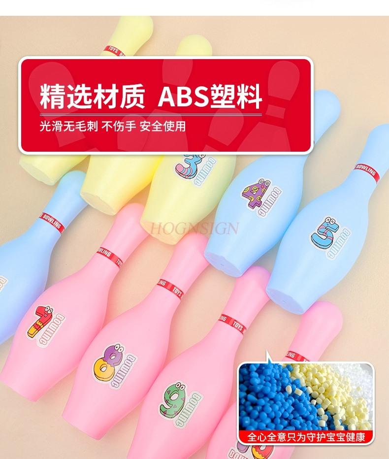 Bowling Ball Toys Children'S Tactile Ball Sensory Training Plastic Ball Indoor Home Parent-Child Sports