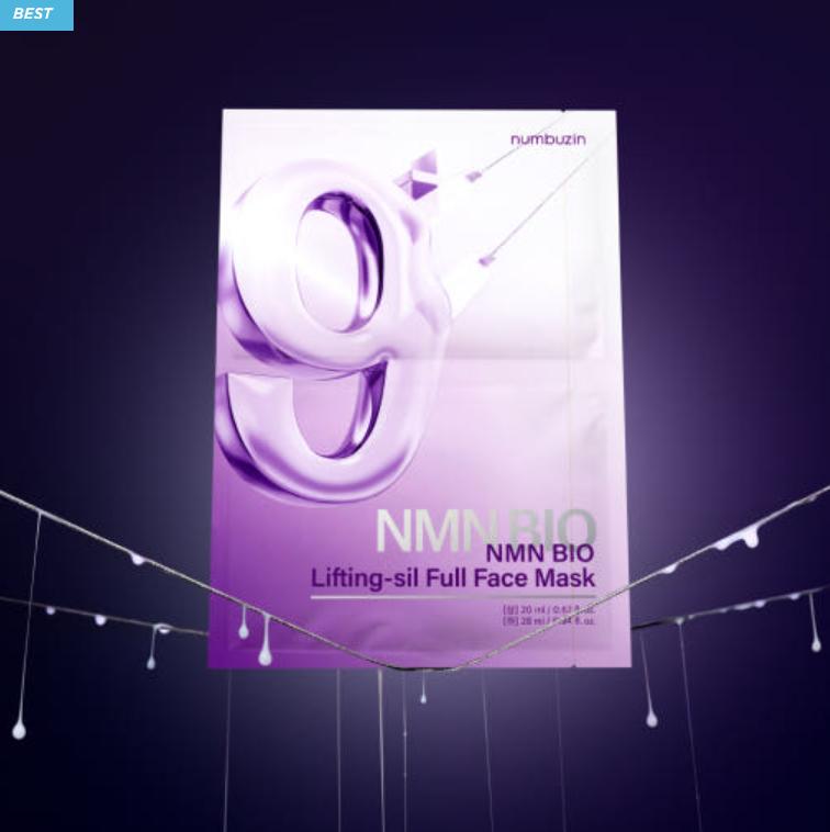 

NUMBUZIN No.9 NMN BIO Lifting Full Face Pack (4 Sheets) 4 Sheets