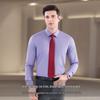 Teluoman Unisex Wrinkle-Free Bamboo Fiber Stretch Long Sleeve Formal Shirt