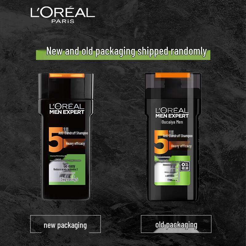 

LOREAL Men s Anti-Dandruff Shampoo Charcoal Oil Control
