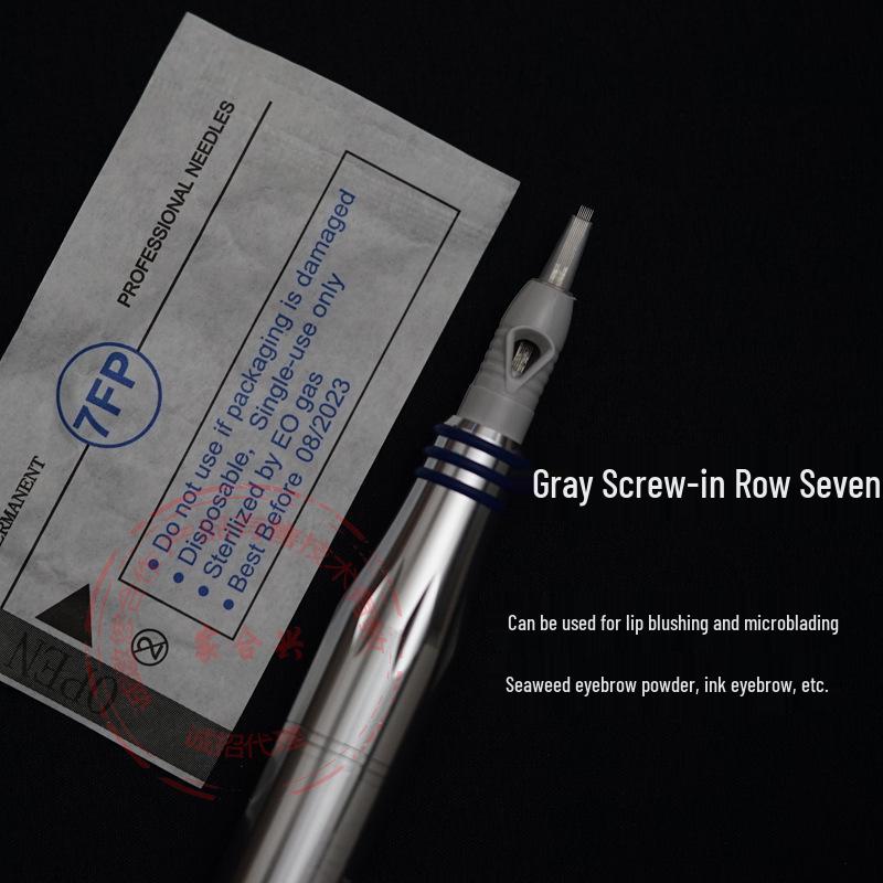 Xia Meng Eyebrow Embroidery Single Row Gray Screw Microblading Needle