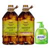 Blue Moon Aloe Hand Wash & Arowana Rapeseed Oil Combo Pack