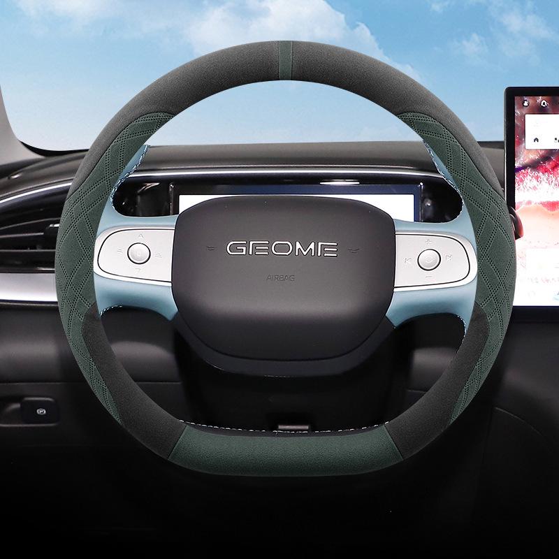 2024 Geely Star Wish Ultra-dünne Wildleder-Lenkradabdeckung - Rutschfest, Schweißabsorbierend, Wintertauglich.