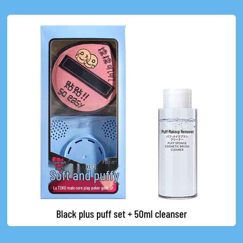 100% Cotton Marshmallow Cushion Puff - XL Makeup Blender for Wet & Dry Use