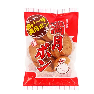 Matsuoka Seika Dark Flavor Full Moon Pon 80g X 12 Bags