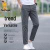 Paul Camel Men's Casual Business Cropped Straight-Leg Pants