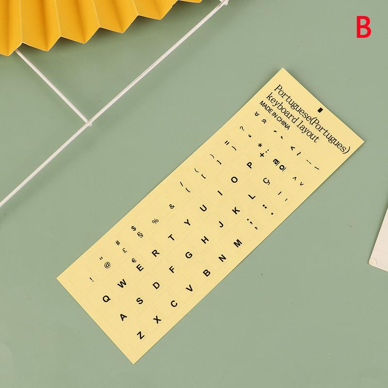 1Sheet Standard Spanish Portuguese Language Transparent Keyboard Stickers