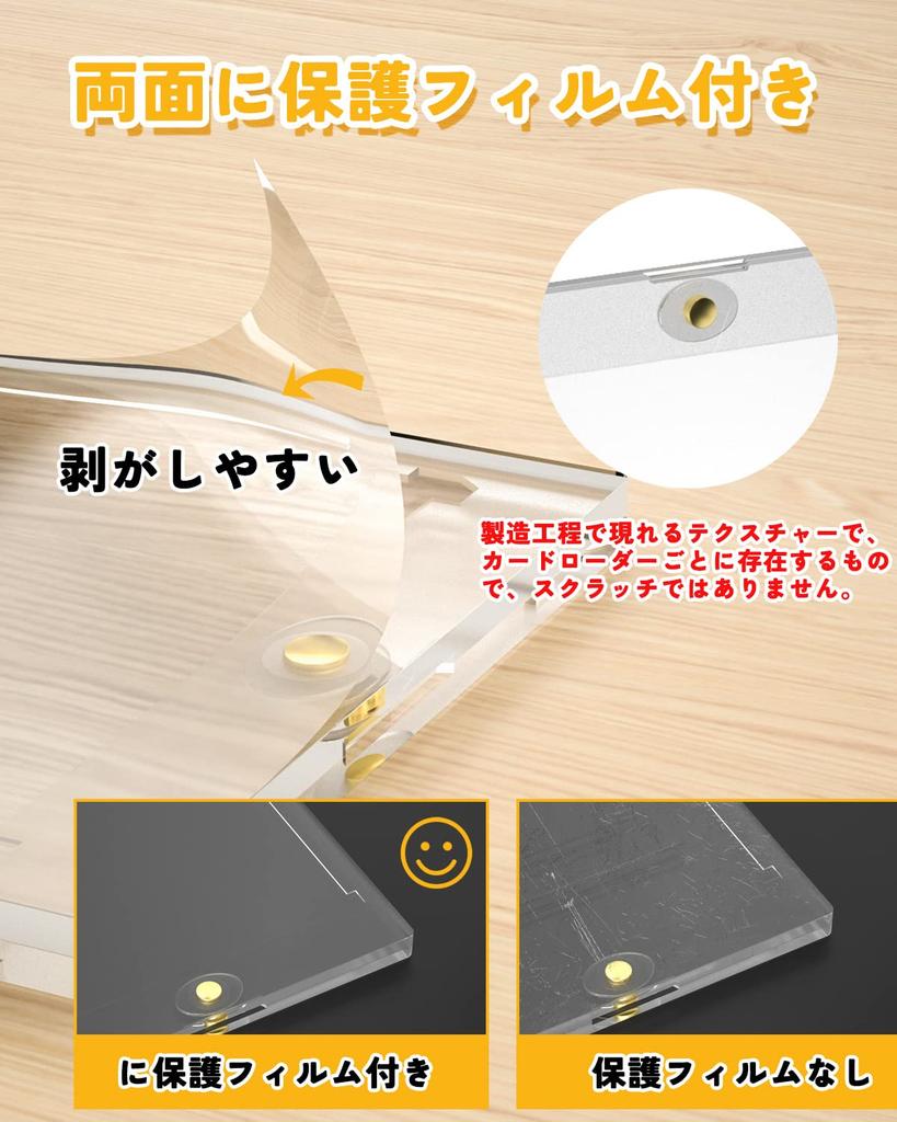 Yotakala Încărcător Magnetic 130PT Încărcător Card Protecție UV Protecție Card Depozitare Depozitare Decorare Etui Card Colecție Tip Magnetic Transparent