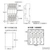 Omron Terminal Relay G6B-4 ND Type G6B-4BND