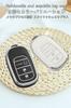 Ontto Honda Key Case, Key Holder, Key Cover, Silicone, TPU Material, Accord Civic EX,
