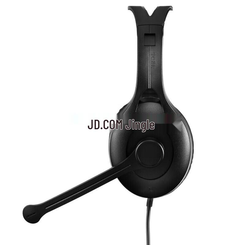 

Edifier USB K800 Wired Headset