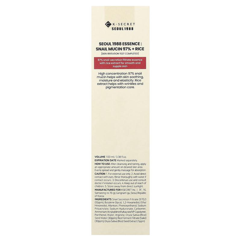 Seoul 1988 Essence, Snail Mucin 97% + Rice, 3.38 Fl Oz (100 Ml)