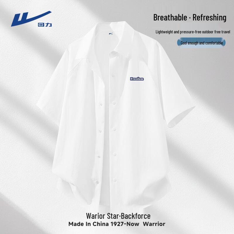 Warrior Men's Casual Short Sleeve Shirt