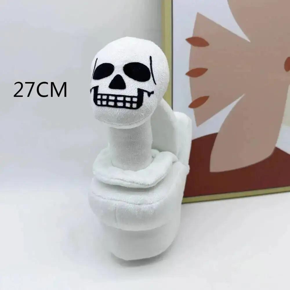 Skibidi Toilette Plüsch Sprecher Mann Lautsprecher Mann TV Mann Frau Gman Bohrer G Mann Tvman Skibidi Toilette Plüschtier Puppe Kuschelpuppe Geschenk