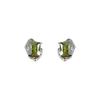 Niche Olive Green Zircon Stud Earrings: Trendy, High-End, Unique Personality, Women's Fashion Jewelry.