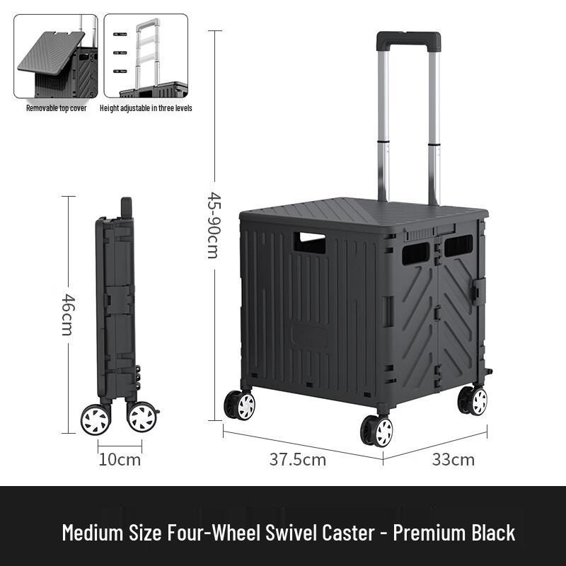 Handun 4-Wheel Shopping Trolley