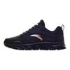 Anta Versatile Cushioning Slip Resistant Low top Running Shoes Women's Black 922355515-9