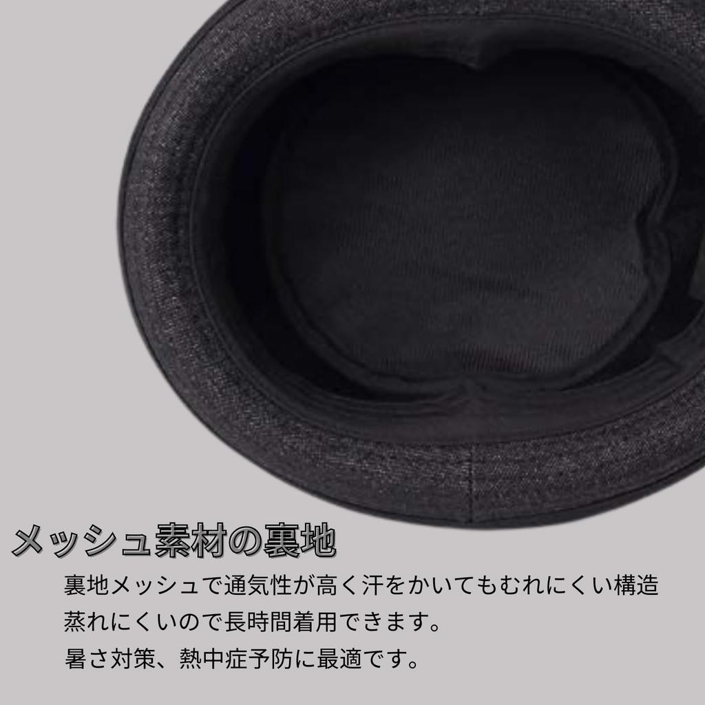 Melco Plus Size 62cm Pork Pie Bucket Denim Made In Korea Men's Hat, Material, (Navy)