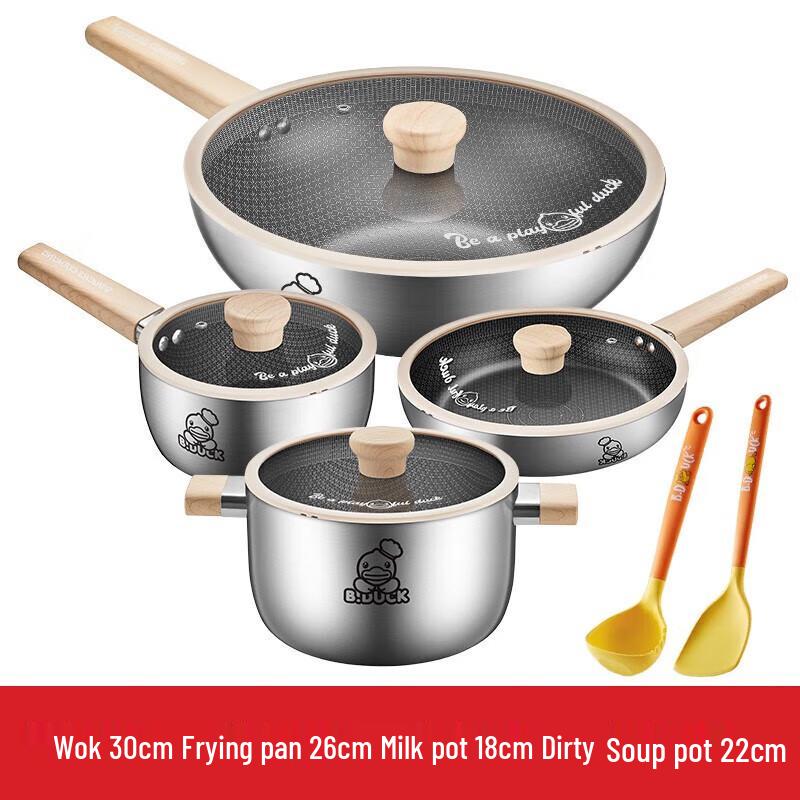 Chuaidahuang Little Yellow Duck 316 Stainless Steel Cookware Set