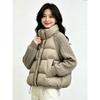 Womens Short Loose Fit Stand Collar Knit Patchwork Down Cotton Jacket Winter Warm Outerwear