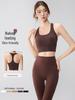 Women's Seamless Racerback Yoga Bra - Nude Feel, Skin-Friendly, Shockproof for Running and Fitness.