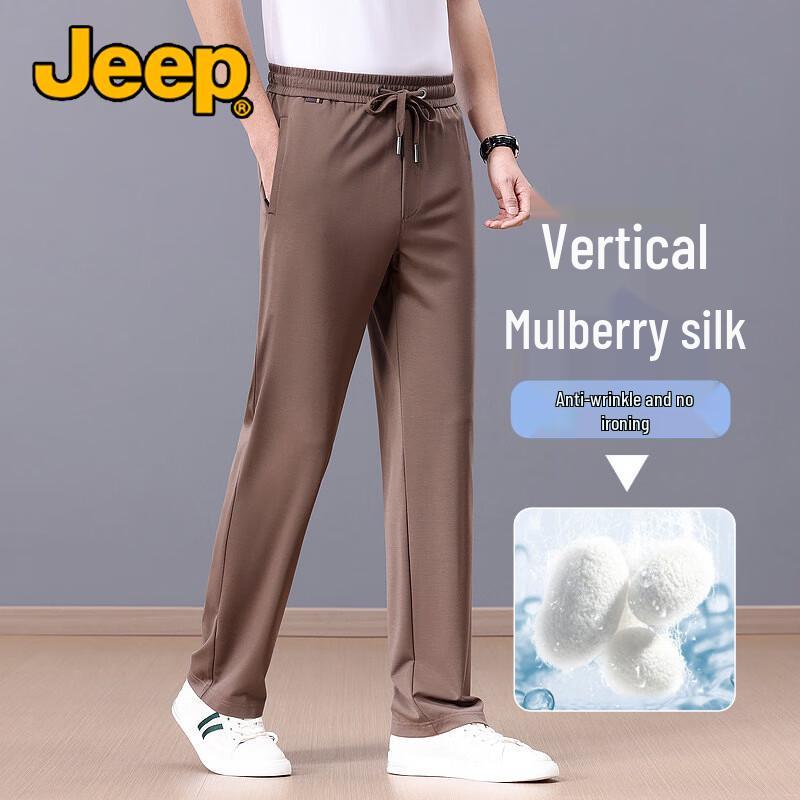 JEEP Men s Summer Mulberry Silk Blend Casual Straight Pants L