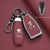Hongqi HS5/HS7/LS7/H5/H7 Metal Key Cover: Full Coverage, Stylish Design