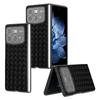 For Xiaomi Mix Fold 4 5G Case Woven Texture PU Leather Coated PC Mobile Phone Cover