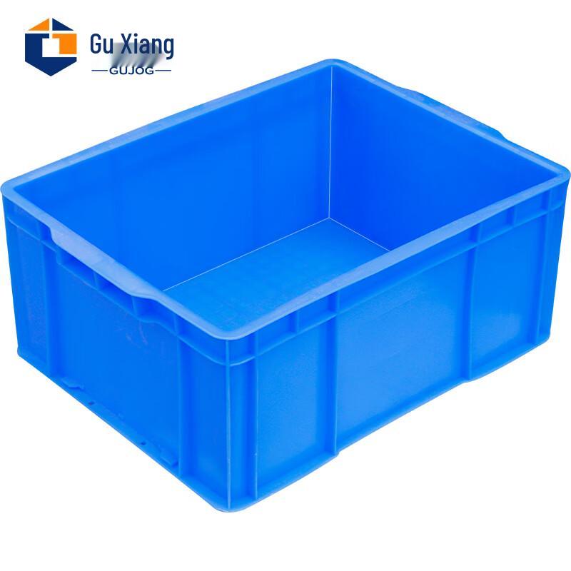Guxiang Turnover Storage Box