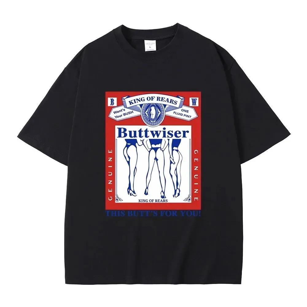 Bizarre Humor Beer Packaging Fun Trend T Absurd Pattern Pure Cotton Material Trendy Green Nonsensical Personalized Street Wear