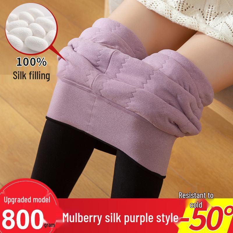 High-Waisted Women's Extra-Thick Fleece-Lined Thermal Wool Cotton Pants Plus Size