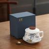Wenmo Fuzhu Tianxia Ceramic Tea & Coffee Mug