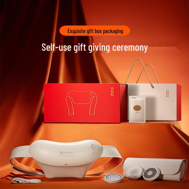 

Breo N6miniPro Neck and Shoulder Massager CN plug (adapter included)