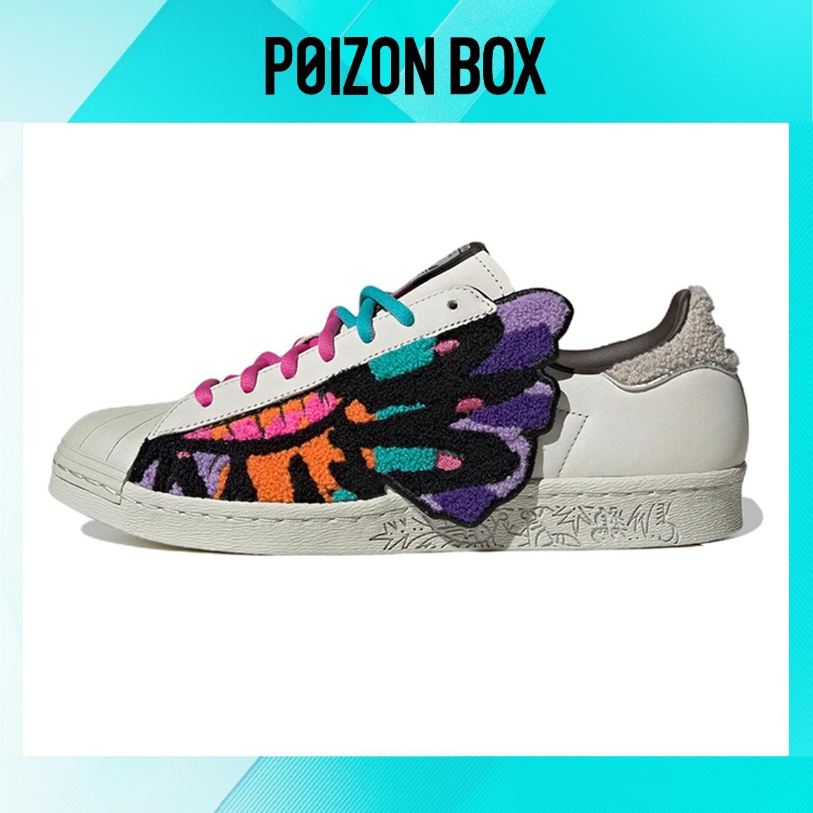 

кроссовки adidas originals Superstar Skateboarding Shoes Unisex ID4386