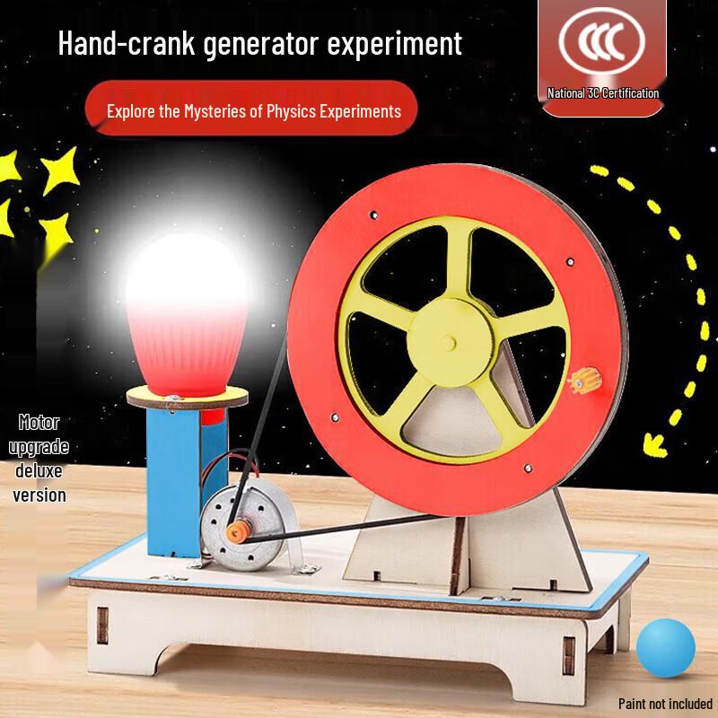 

Научный набор «Сделай сам» с ручным генератором