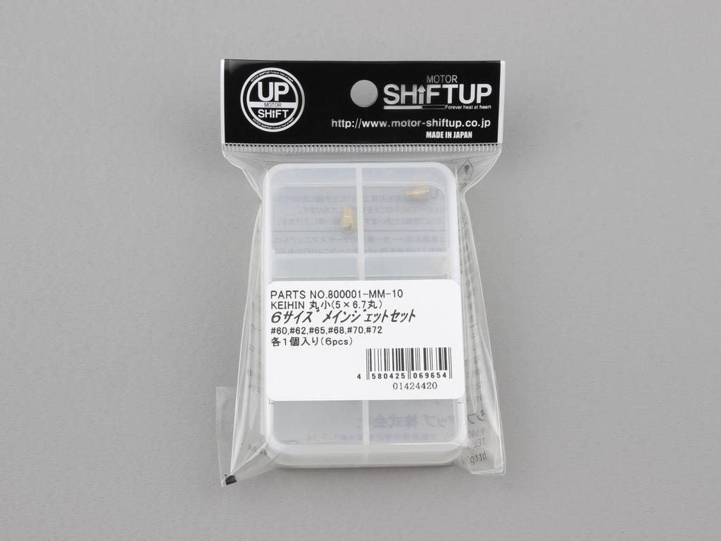 Shift Up 800001-MM-10 Bike Equipment Carburetor Main Jet Set KEIHIN PC20 5x6.7 Round