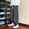 Męskie luźne spodnie sportowe Moda letnia Spodnie dresowe na wszystkie mecze Nogawki Spodnie na co dzień