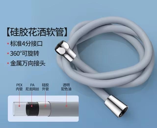 1.5M 2M 3M Silicone Shower Head Hose Flexible Anti-Winding Pipe High Pressure Powerful Shower Tube Bathroom Faucet Accessories