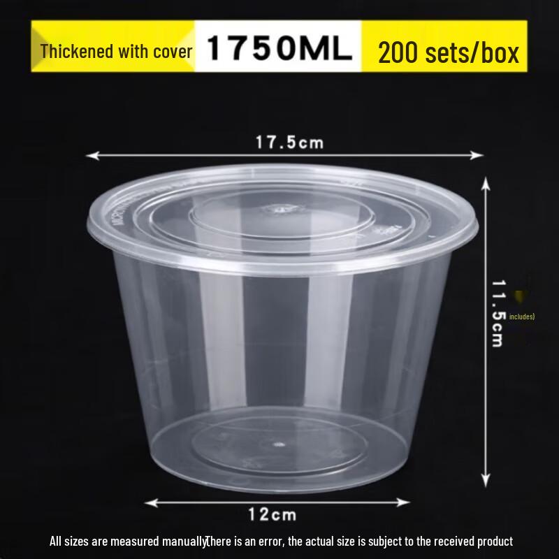 Deshangyuan Disposable Food Containers