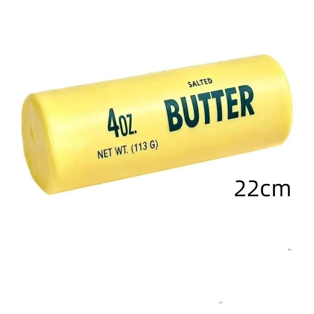 Release Hand Cylinder Butter Stick Squeezing Toy Sensory Realistic Butter Sticks For Adult