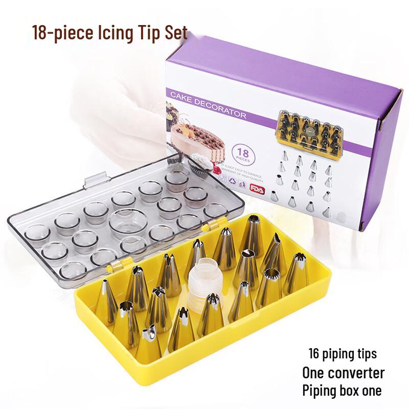 

18-Piece Cake Decorating Tip Set