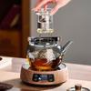Electric Ceramic Tea Stove & Kettle Set