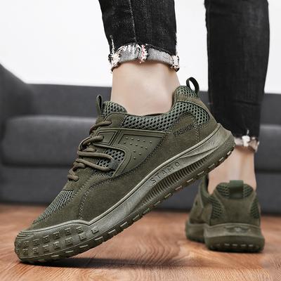 Încălțăminte pentru bărbați – Adidaşi